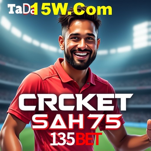 Ofertas Imperdíveis na 135bet: Promoções e Bônus Que Valem a Pena